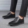 Men's Business Casual Widened Soft and Comfortable Leather Shoes