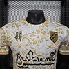 Joyfball 2025/2026 Player Version Palestine golden Football Shirt（The player version jersey is a bit tight, please pay attention to the size selection）