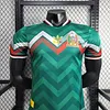 2024 Player Version Mexico Special Edition Football Shirt 1:1 Thai Quality