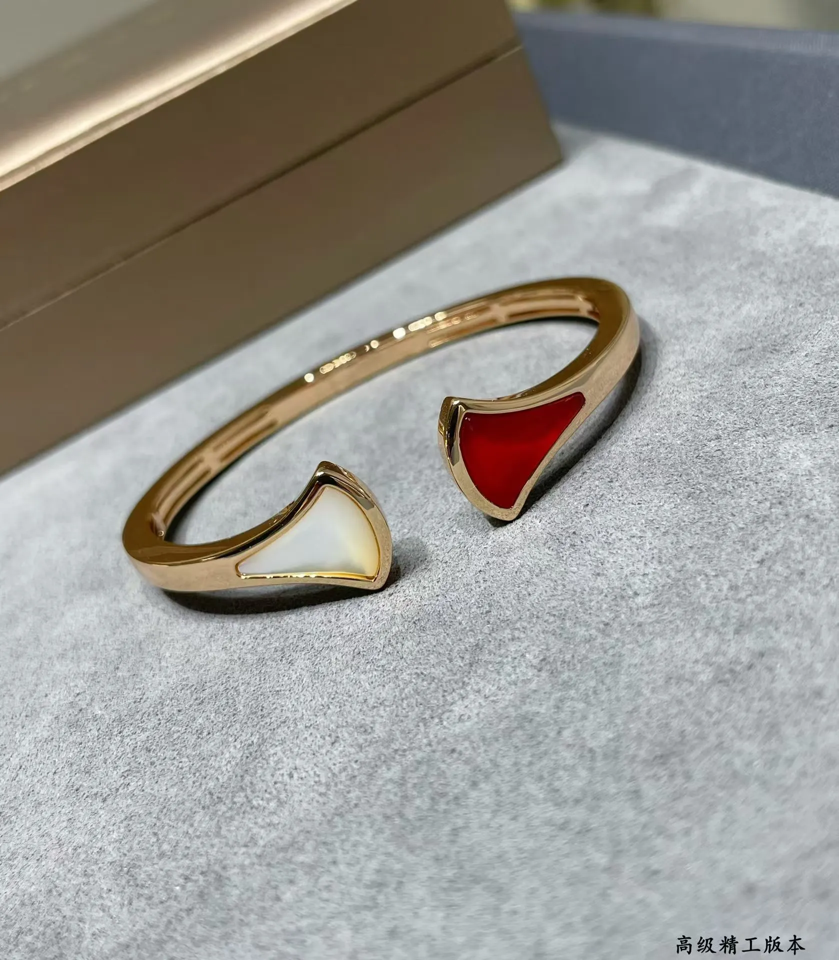 Bvlgari Divas Dream Open Cuff Bangle Bracelet in Yellow Gold