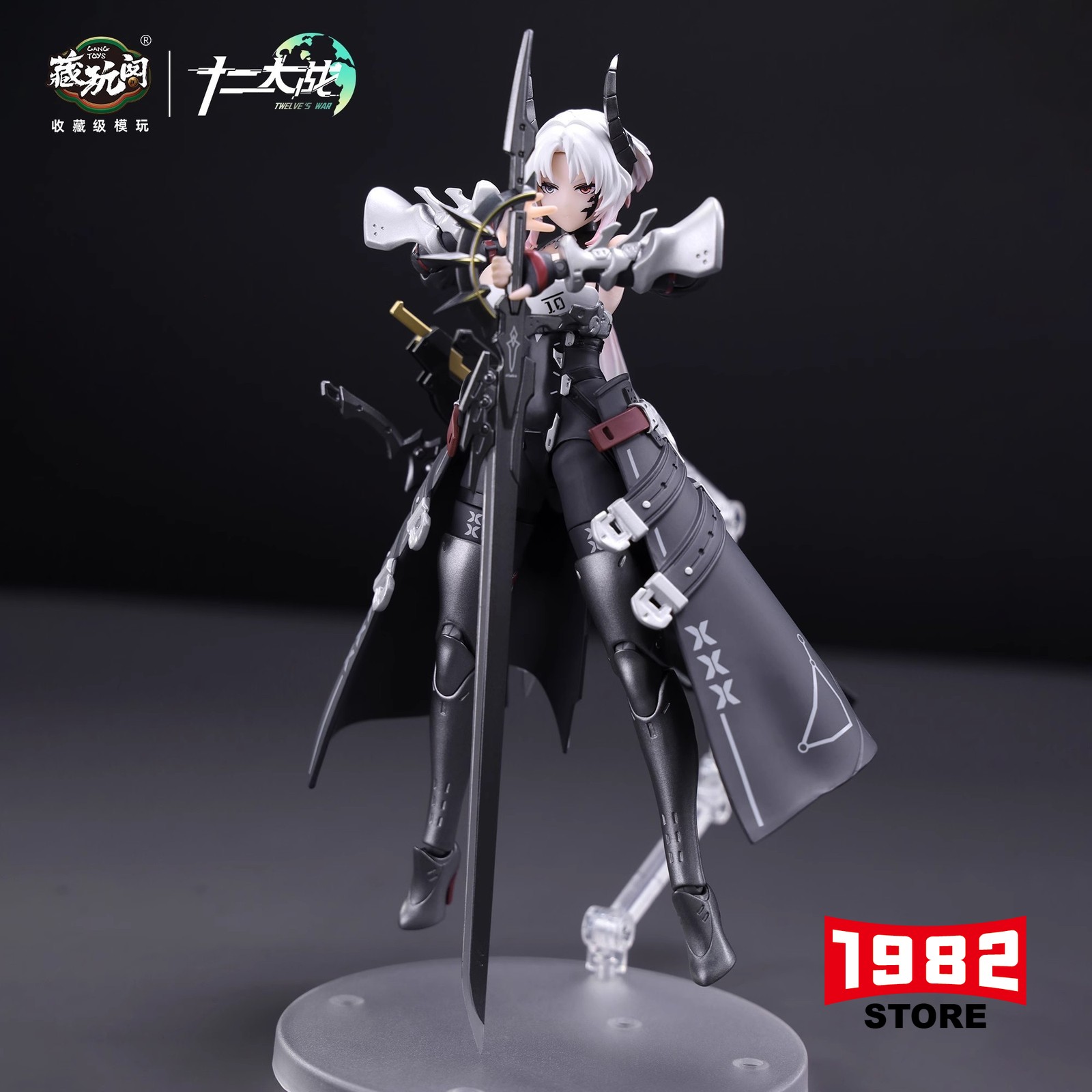 Cangtoys 1/12 MORA Capricorn 12 Zodiac Signs Action Figure Collectible Premium Detailed Model Toy for Adults Kids Anime Inspired Poseable Figurine with Articulated Joints Birthday Holiday Gift