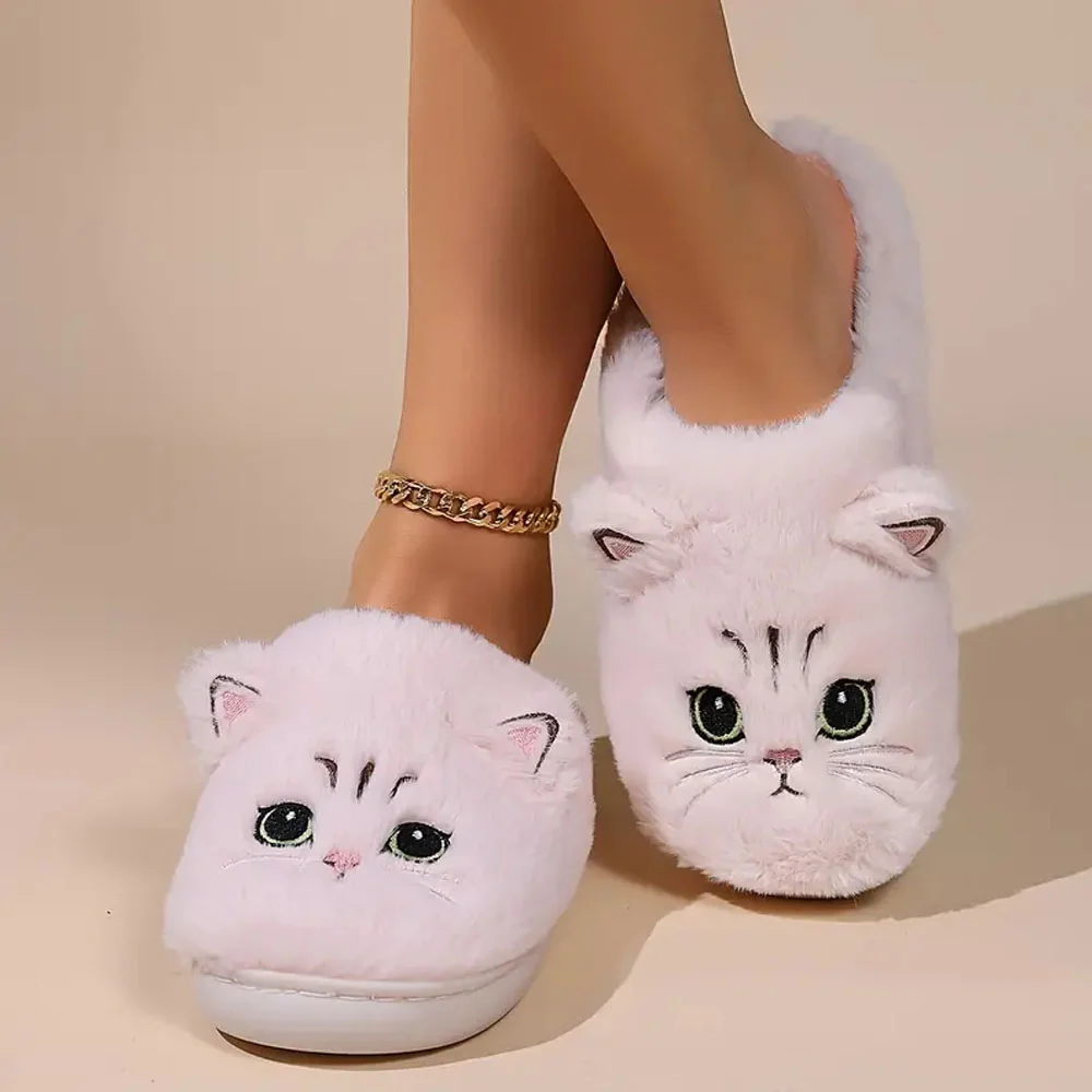 Smiledeer Winter Ladies Cat Plush Indoor Slippers