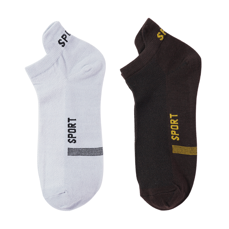 Locodeamos 2 Pairs/Lot Man Short Ankle Socks Sports Casual Fashion Street High Quality Funny Socks Low Tube
