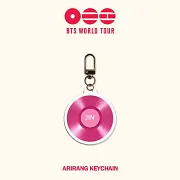 BTS ARIRANG Keychain | Tour Merch & Collectible Charms