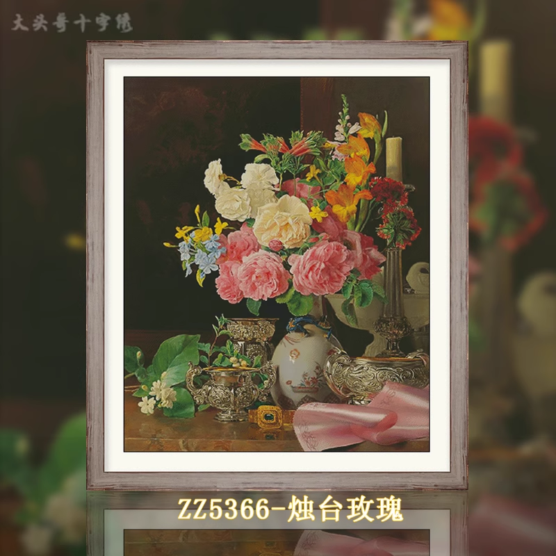 【ZZ5366-Candlestick Rose】 Painting Fairy Cross Stitch