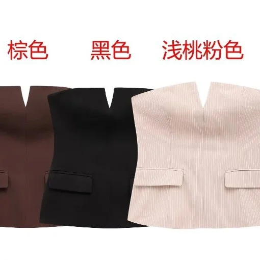 Nigikala Nigikala Women's Clothing INS Net Red Explosion Without Shoulder Strap Short Thoracic Top