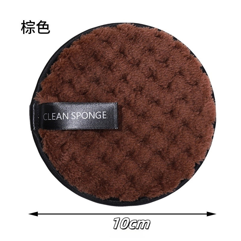 Classic Style Solid Color Superfine Fiber Facial Cleaning Puff 1 Piece