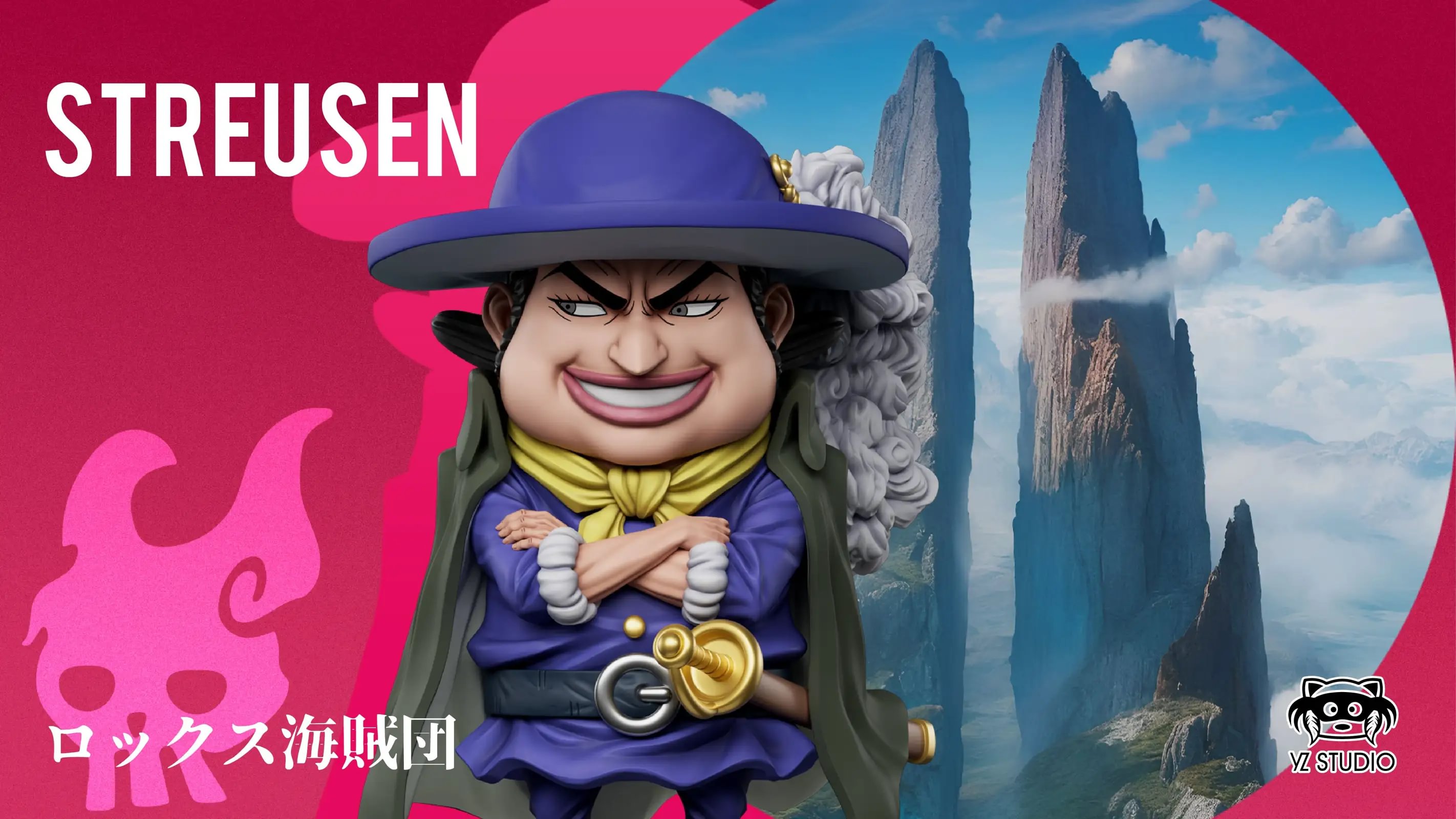 ■ボウエン BOWEN【ザ・グーン THE GOON 】バストスタチュー新品 79449942a14e59088374e9a86198f9