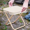 9in Tall Portable Camping Stool with Carry Bag Folding Stool for Travel Hiking