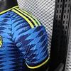 2026 Player Version Colombia Away Football Shirt 1:1 Thai Quality