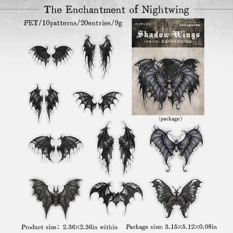 PET Sticker - Shadow Wings Series Vintage Gothic Wing Landscaping 