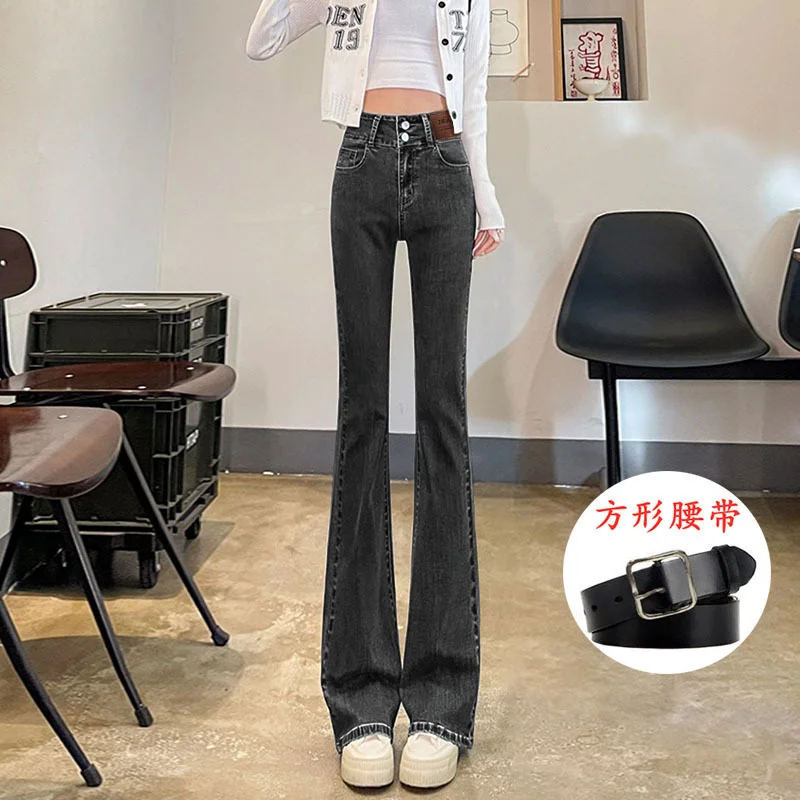 Toloer Toloer Women's Wear 2024 New Elastic High Waist Slim Show Thin Hot Girl Bell Bottoms Ins-Outfit Ideas