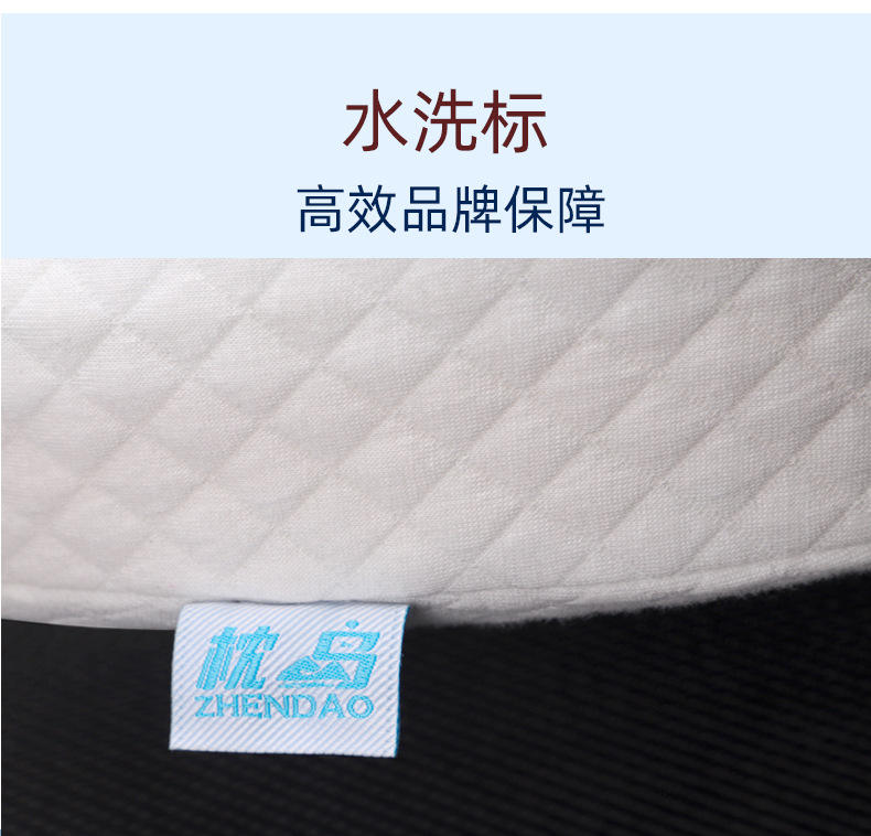 高枕详情_15.jpg