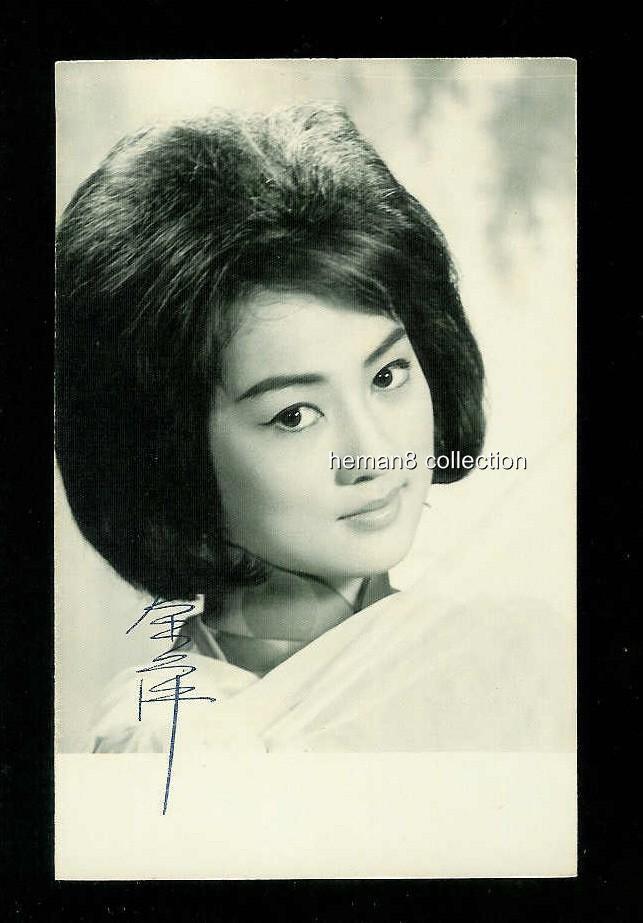 60's Hong Kong actress CHIN PING Shaw Photo Poster painting da9