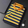 Men's Cotton Ice Silk Lapel Striped POLO