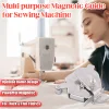 Upgraded Multi-purpose Magnetic Guide for Sewing Machine