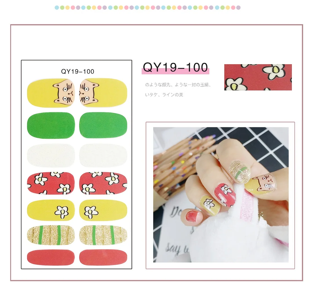 Cute Bear Water Transfer Nail Sticker Japanese Korean Style Flowers Small Fresh Manicure Decoration Funny Pattern Design 1pc-Nail Inspo