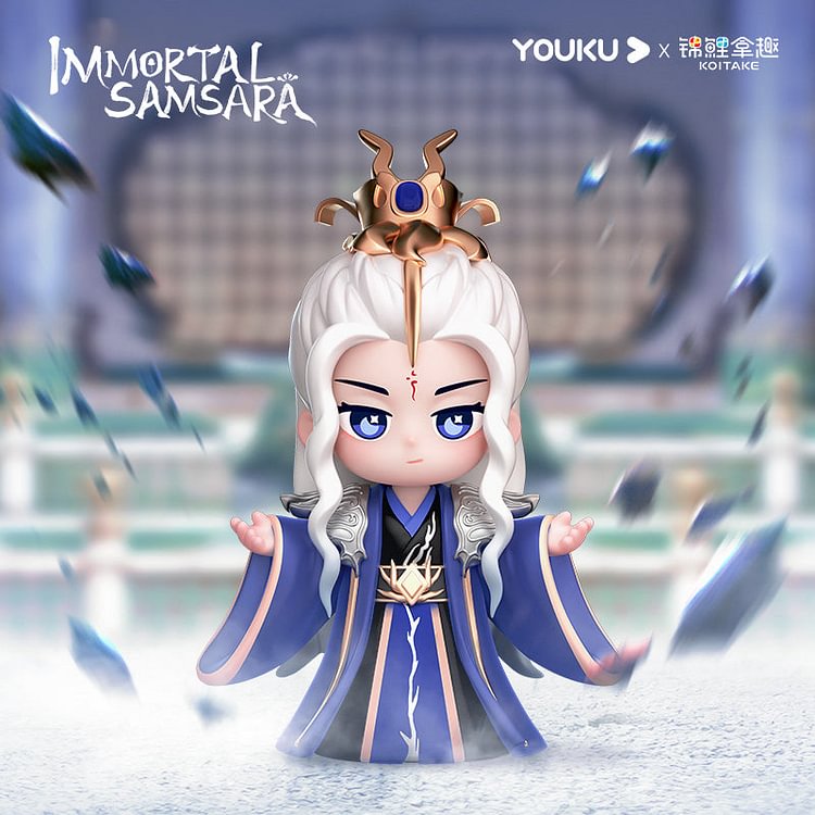 YOUKU x KOITAKE Immortal Samsara Official Q version of the demon lord figure · special version