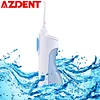 AZDENT Oral Irrigator Portable Water Dental Flosser Water Jet Cleaning Tooth Mouthpiece Mouth Denture Cleaner Teeth Brush Tools 