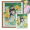 (US Local)Girl -11CT Stamped Cross Stitch Kit(59x75cm)