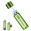 usb rechargeable lithium battery 1.5V1800mWh lithium battery constant voltage fast charging large capacity