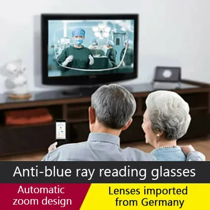 🔥Color-changing anti-blue light presbyopia glasses