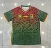 2024 Cameroon Home Football Shirt 1:1 Thai Quality