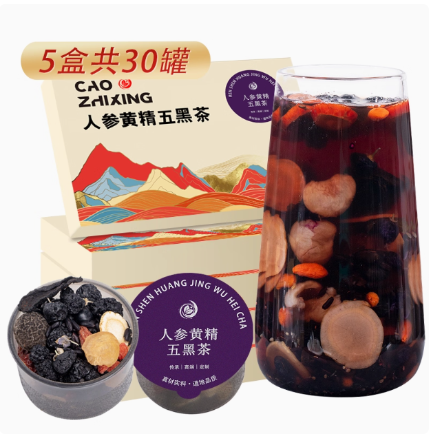 Ginseng, Polygonatum, and Mulberry Tea: A Traditional Chinese Herbal Blend for Vitality and Wellness