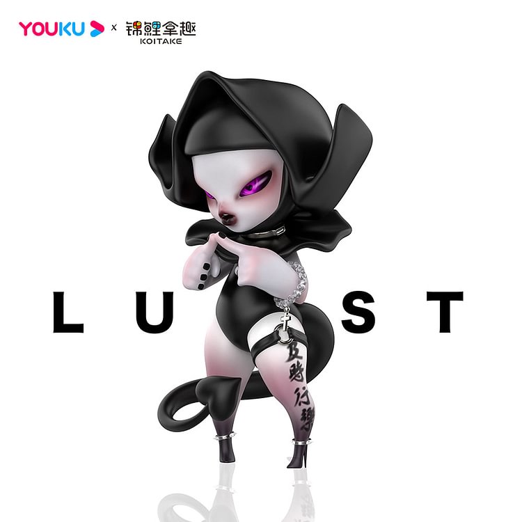 KOITAKE WULOU Laboratory mystery box Suvii, who hunts and heals