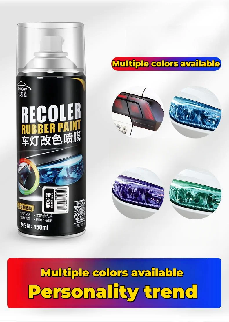 Highly transparent frosted removable color-changing film for car lights