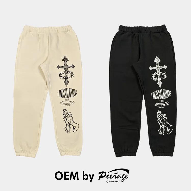 Custom Baggy Jogger Pants