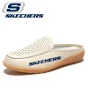 Skechers® Halboffene, atmungsaktive Sandalen für Damen