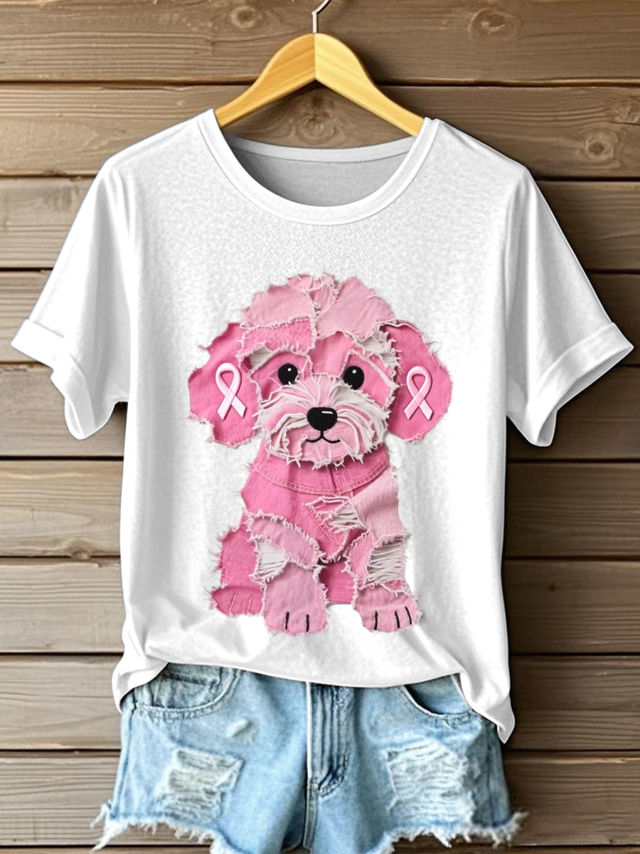 Women's short-sleeved T-shirt