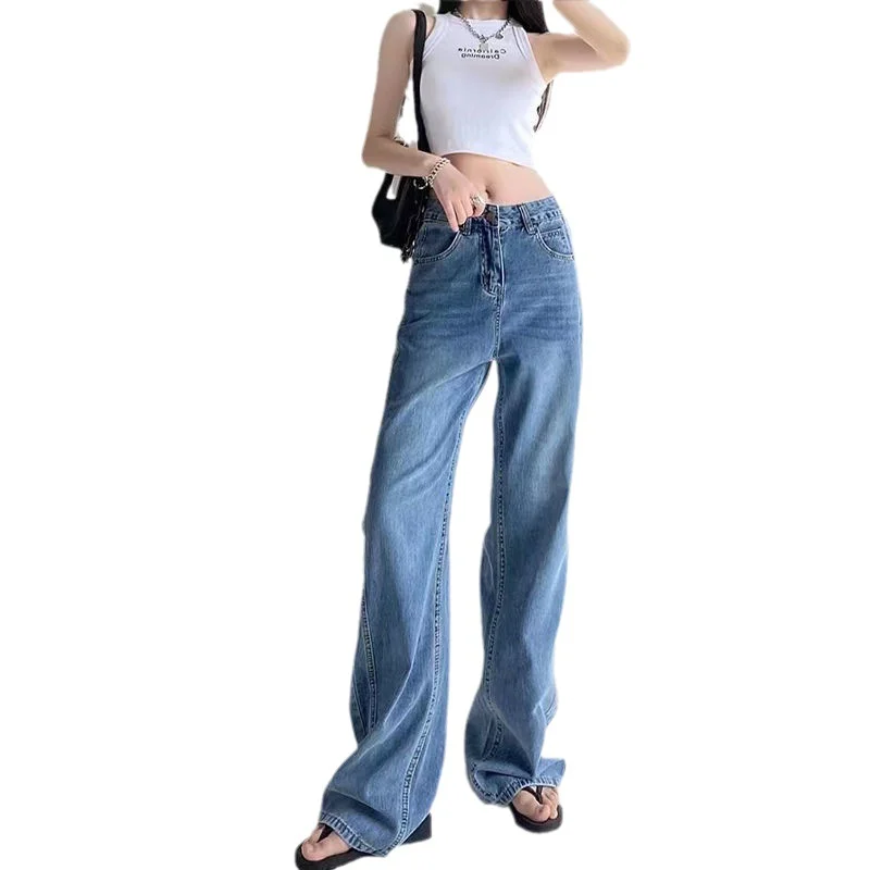Nigikala Nigikala Sense Wide Leg Jeans Female Autumn High Waist Show Thin Loose Large Size Versatile Straight Tube Drag Pants Tide Ins