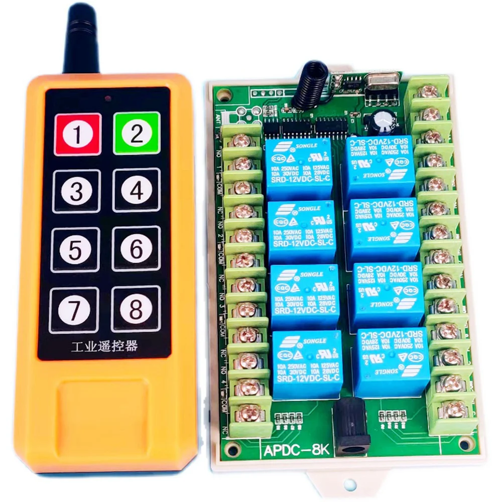 12V 24V Long Range 8CH DIN Rail RF Remote Control Switch 315mhz 433mhz 8 Channel Wireless Remote Control Switch