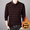 Men's Fake Two Piece Fleece Thickened Shirt