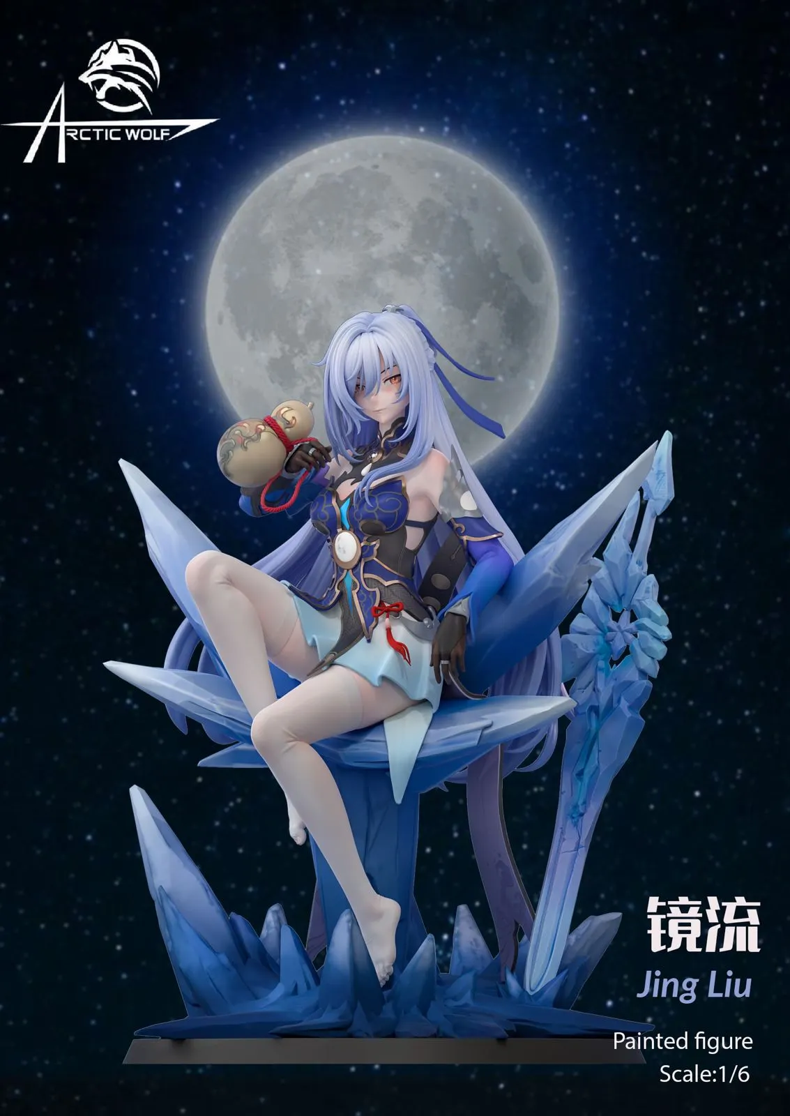 1/6 Scale Jingliu - Honkai: Star Rail Resin Statue - Arctic Wolf