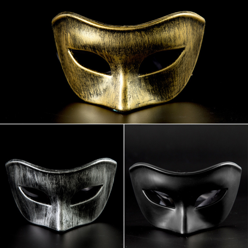 Masquerade Masks Halloween Party Masks
