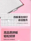 6pcs/set 2.6mm High-temperature bead board set, bead base plate, DIY handmade bead puzzle transparent bead mat
