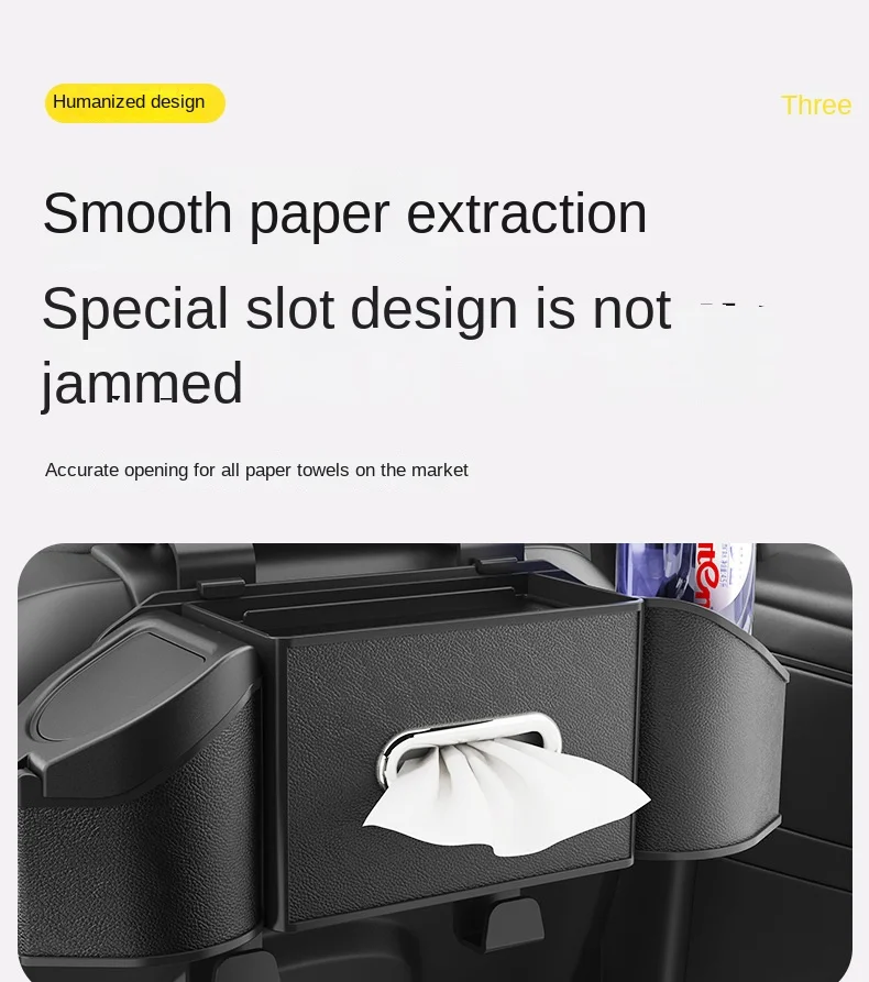 New car seat rear storage rack