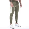 Men's Fitness Casual Running Training Pants