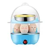 110V/220V Electric Egg Boiler 3-Layer Automatic Corn Steamer Rapid Heat Poacher