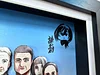 3D Decorative Paint of The End of Attack On Titan - Attack On Titan Decorative Painting - AoTu Panda Studio