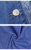 Women's Slim Cardigan Denim Jacket