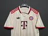 Joyfball 2024/2025 Bayern Munich Third Away Football Jersey 1:1 Thai Quality