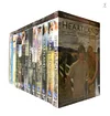 Heartland: Complete Seasons 1-14 (BLANK BOX & COVER)