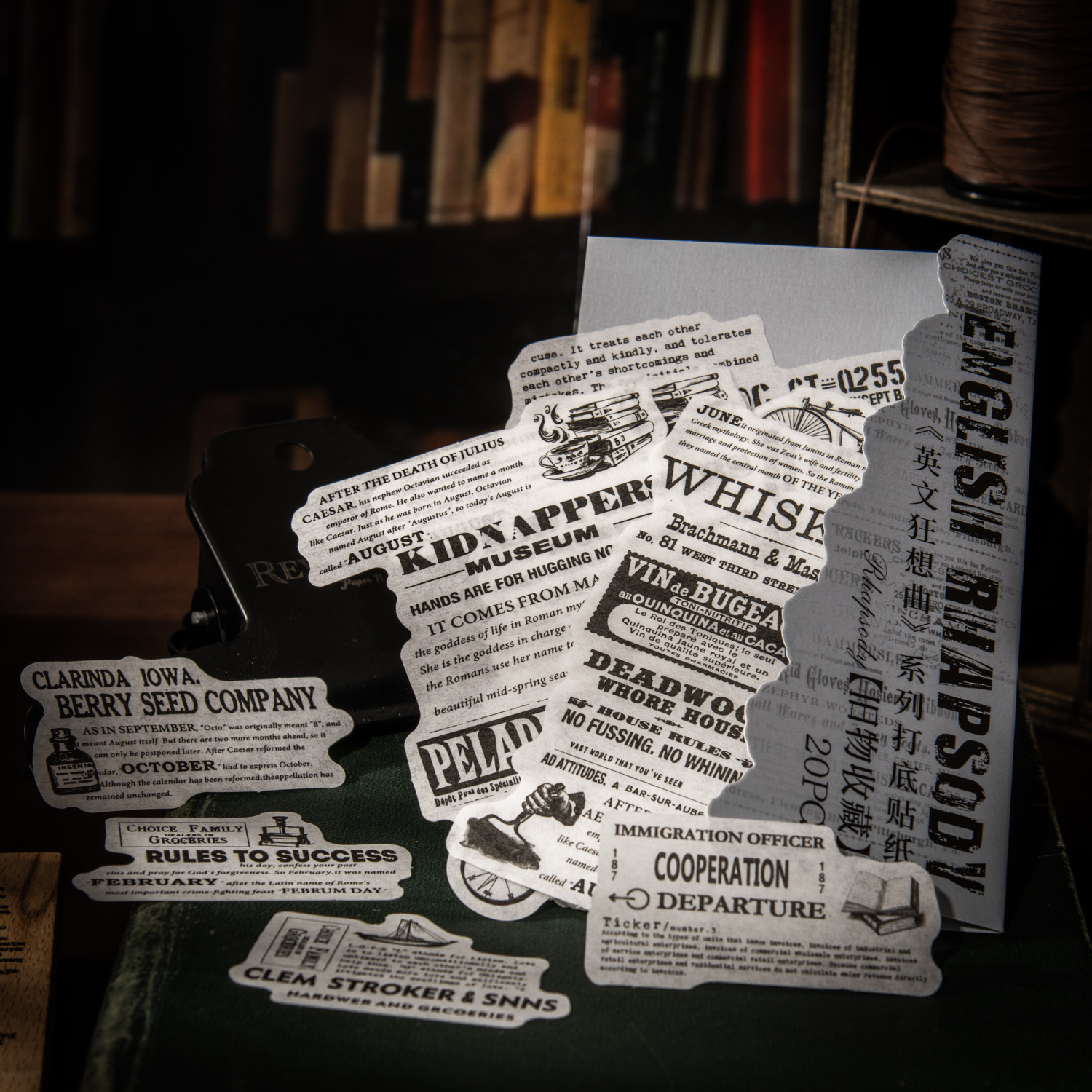 와시 스티커 - 영어 랩소디 시리즈 빈티지 영어 텍스트