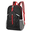 20L Foldable Portable Backpack Ultralight Splashproof Outdoor Travel Knapsack