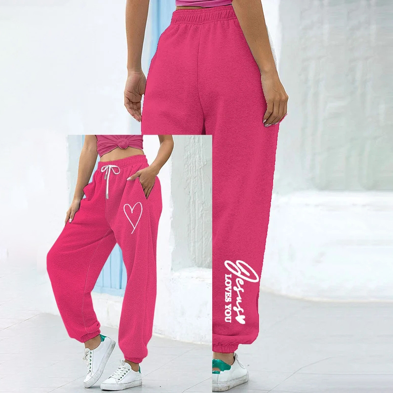 Jesus Loves You Heart Print Lounge Pants wearshes