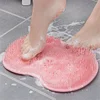 🔥Shower Foot and Back Scrubber Massage Pad (❤️SUMMER HOT SALE)